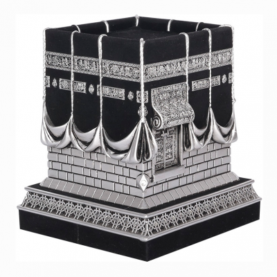 Kabe-i Muazzama Biblo - Gümüş Renk 11 x 12 cm